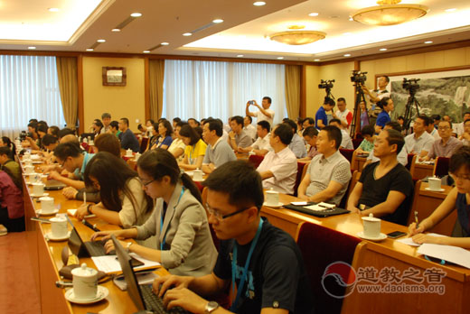 中国道教协会新一届领导集体代表与媒体记者见面