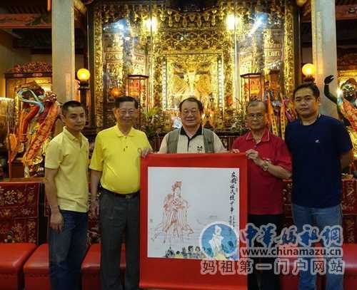 “海峡两岸妈祖信众祈福行”台北士林慈諴宫“画祭”妈祖-道音文化