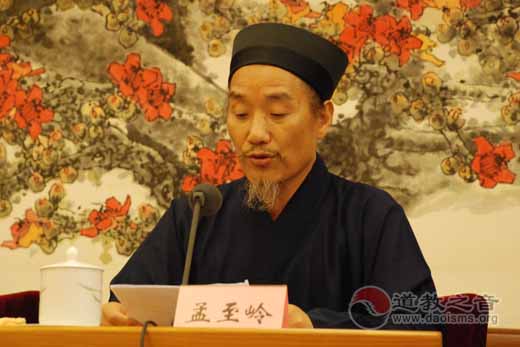 孟至岭道长：中道协九代会修订和制订教内规章制度对道教发展的作用