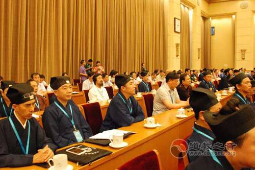 朱崇君道长出席中国道教协会第九次全国代表会议-道音文化