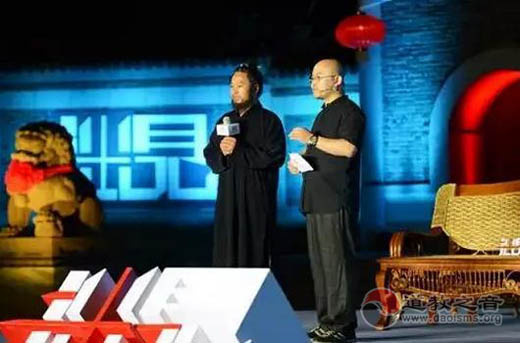 拙见“与思想者同行”丘祖西行·栖霞站在太虚宫开讲