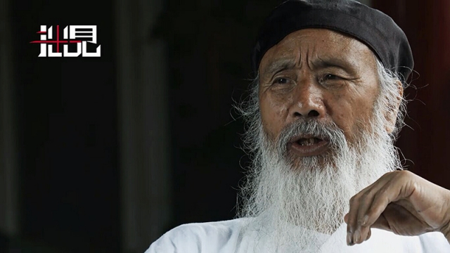 任法融：最可怕的是我们不害怕-道音文化