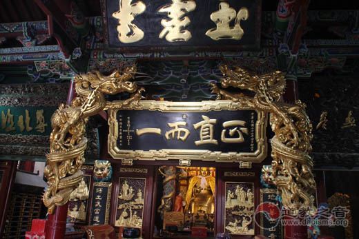 榆林白云山道观