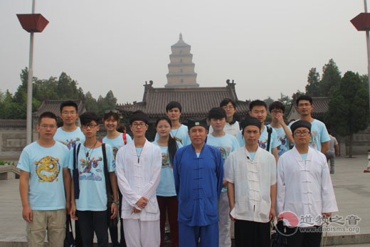 朝拜祖庭“问道之旅”陕西行公益活动总结会暨结束仪式在八仙宫举行