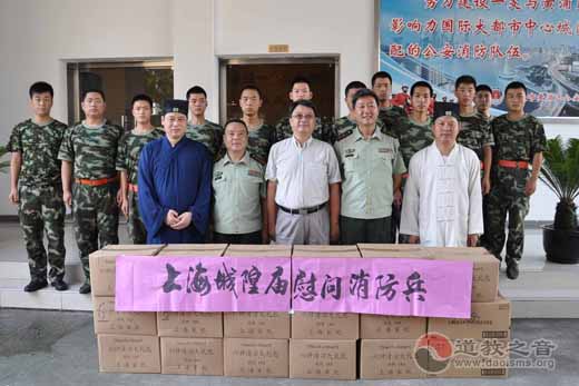 上海黄浦区民宗办携手上海城隍庙共同慰问武警消防官兵-道音文化