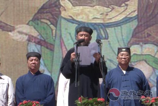 “乙未坛全真龙门派秘传高功暗派拨职秘典”隆重举行-道音文化