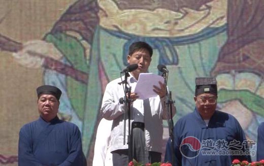 “乙未坛全真龙门派秘传高功暗派拨职秘典”隆重举行-道音文化