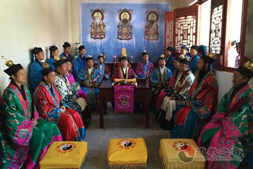 “乙未坛全真龙门派秘传高功暗派拨职秘典”隆重举行-道音文化