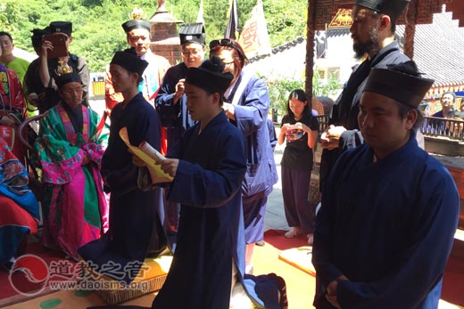 “乙未坛全真龙门派秘传高功暗派拨职秘典”隆重举行-道音文化