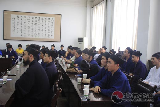 龙门洞与全真龙门高功暗派传承文化座谈会举行-道音文化