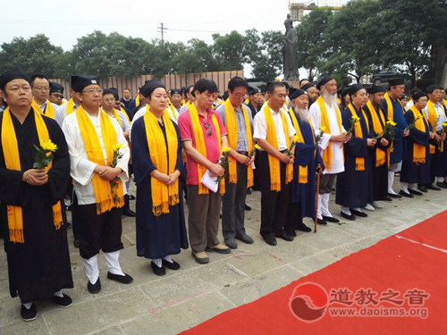 《延安太和山道观》一书发行仪式暨缅怀冯金海道长羽化三周年纪念活动举行-道音文化