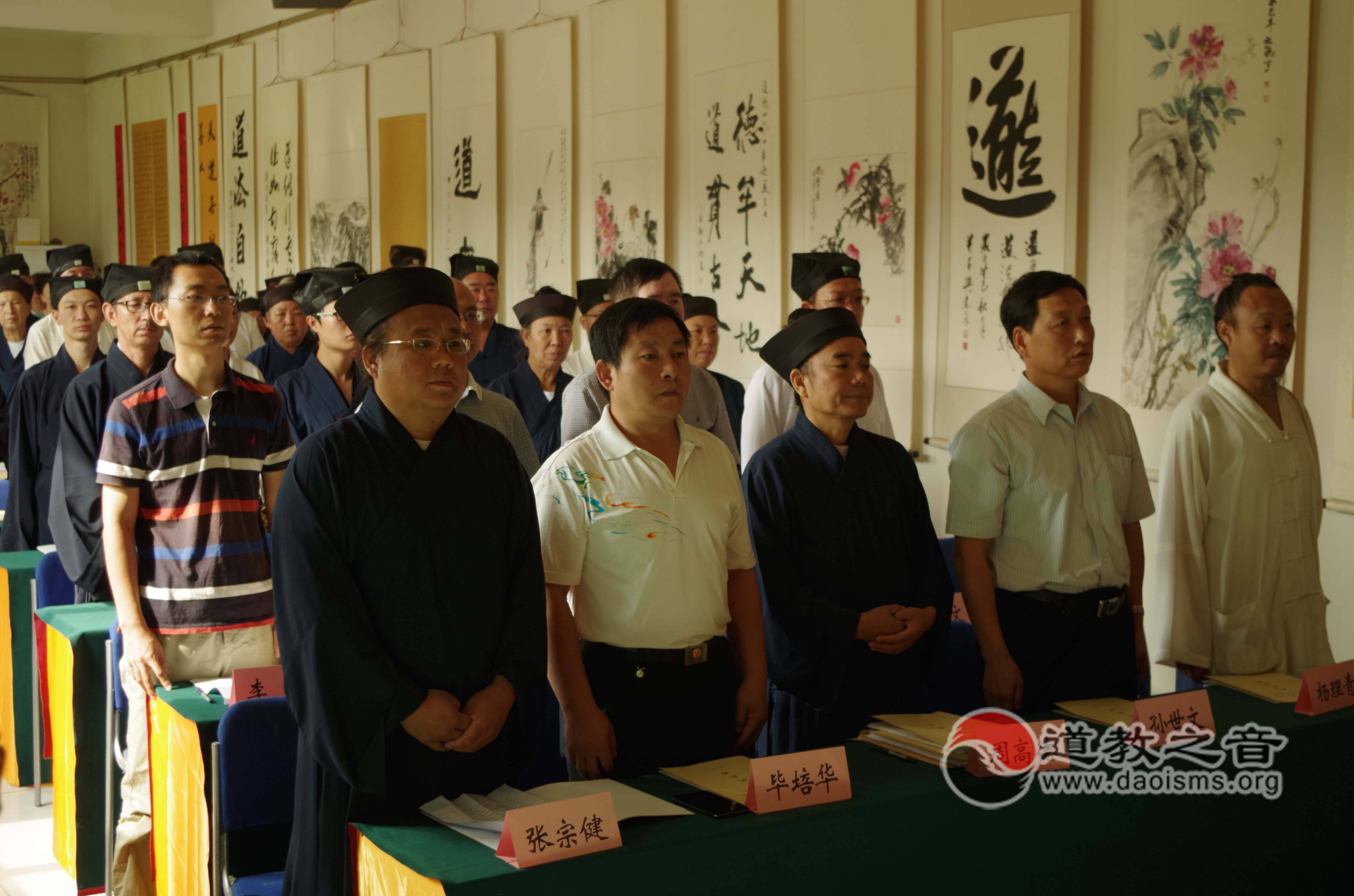 太原市第四届玄门讲经在太原龙蟠宫举行-道音文化