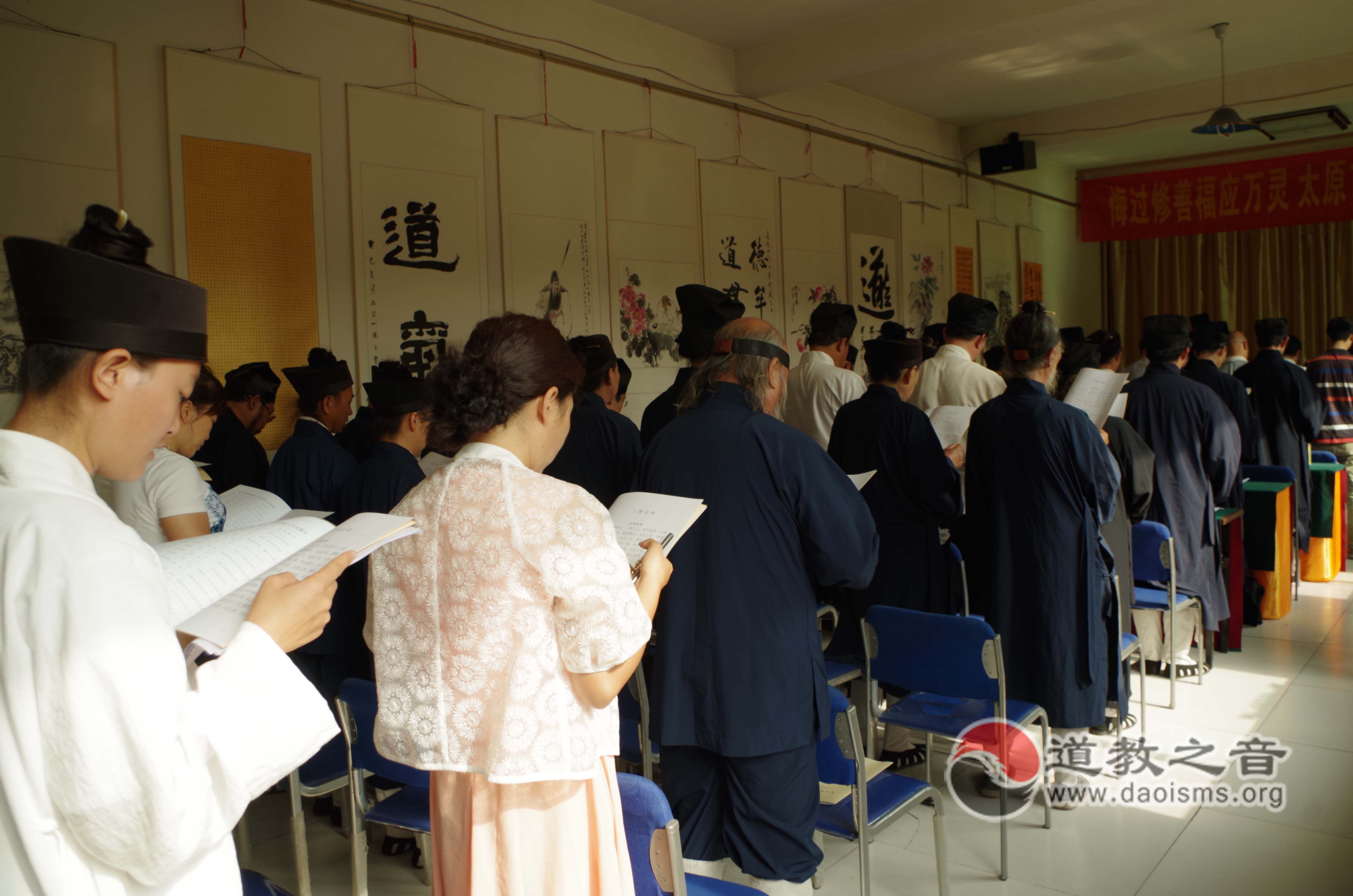 太原市第四届玄门讲经在太原龙蟠宫举行-道音文化