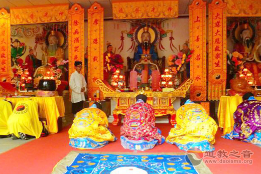 北京平谷龙王庙为天津爆炸受难者举行祈福法会-道音文化
