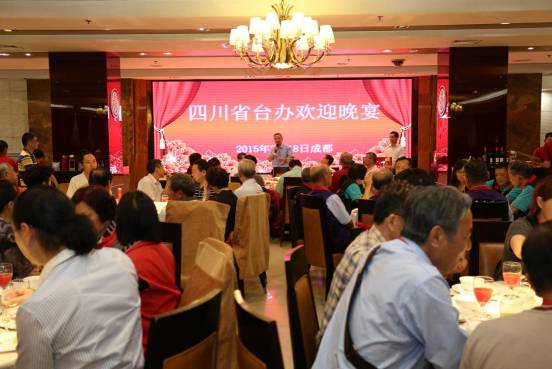 台湾道教界人士到四川参访交流 感受四川之美
