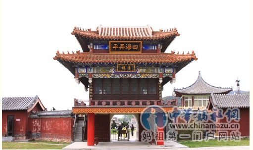 台湾桃园慈护宫到山东长岛参访进行联谊交流-道音文化