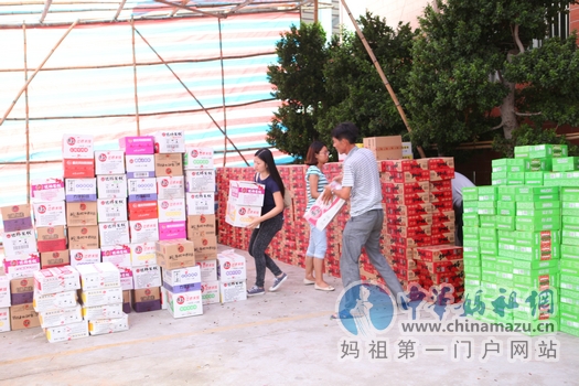 深圳龙岗天后古庙开展扶贫助残送温暖活动-道音文化