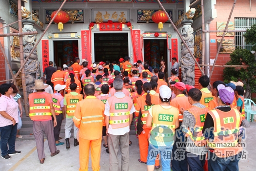 深圳龙岗天后古庙开展扶贫助残送温暖活动-道音文化