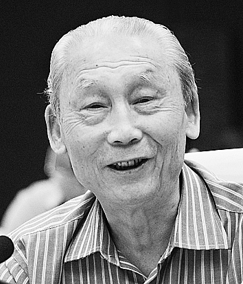 “2015年亳州老庄思想与社会治理学术论坛”在安徽举行-道音文化