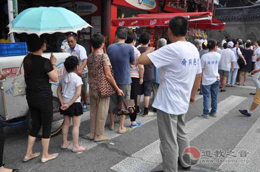 上海城隍庙馈赠乙未年“中元平安米”以求人天同庆-道音文化