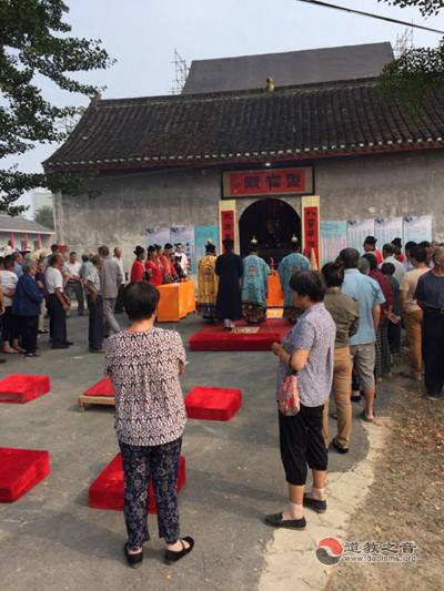 镇江市大港华阳观举行首次法务活动-道音文化