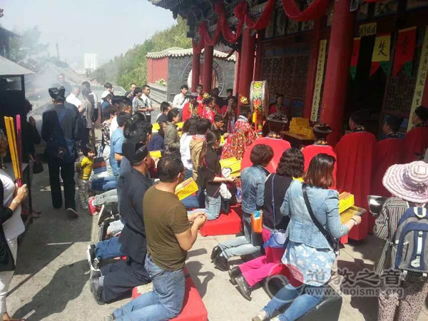 青海省道协举行纪念抗日战争胜利70周年和平祈祷法会-道音文化