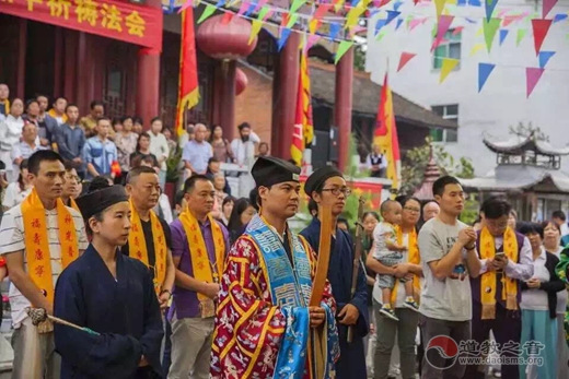 陕西汉中道教界隆重纪念抗战胜利70周年和平祈祷法会-道音文化