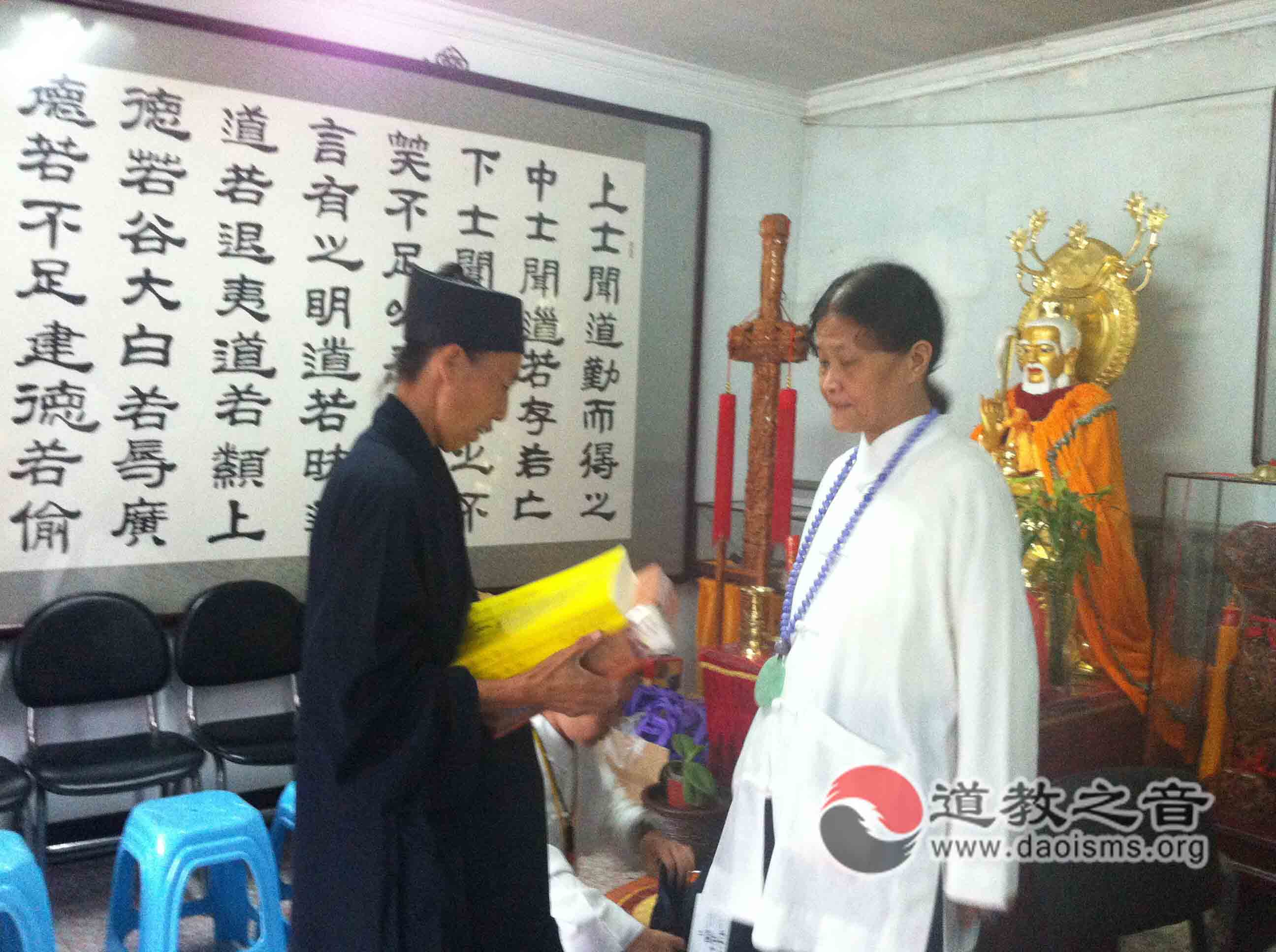 台湾高雄道德院翁太明住持一行来北京佑民观参访交流-道音文化