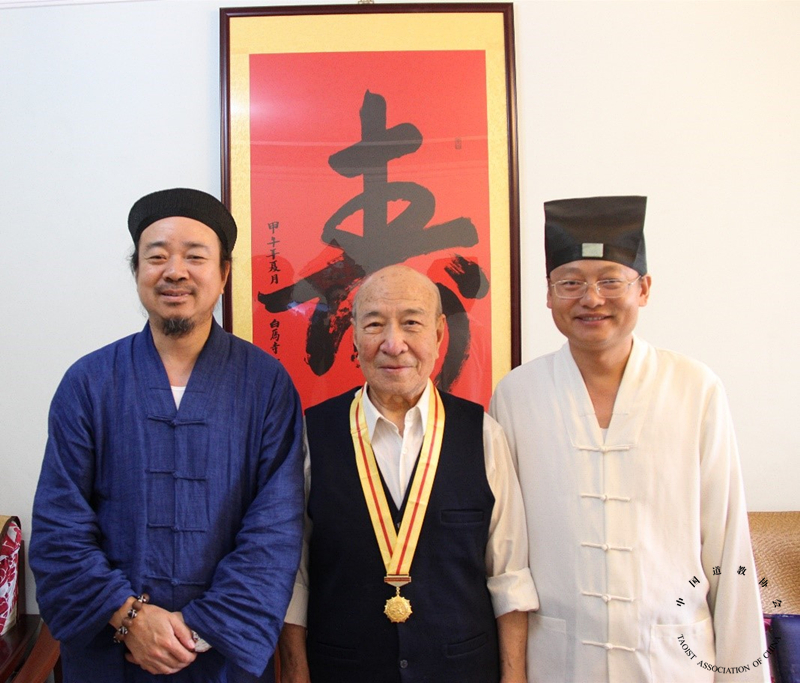 中国道教协会领导看望抗战老战士