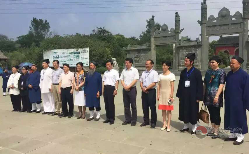 蒋坚永副局长出席武当山道教学院本科班开学典礼