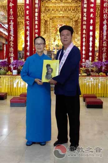 第八届海峡两岸道文化艺术交流论坛在台北开幕-道音文化