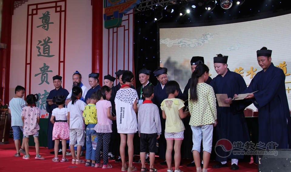 湖南省道协成立30周年庆典暨南岳坤道学院揭牌仪式举行-道音文化