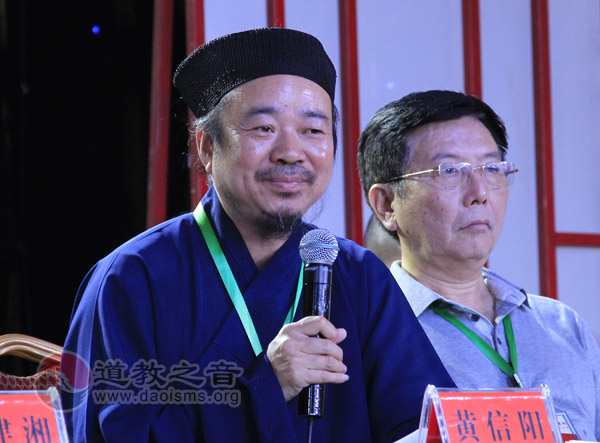 湖南省道教协会助学捐赠仪式
