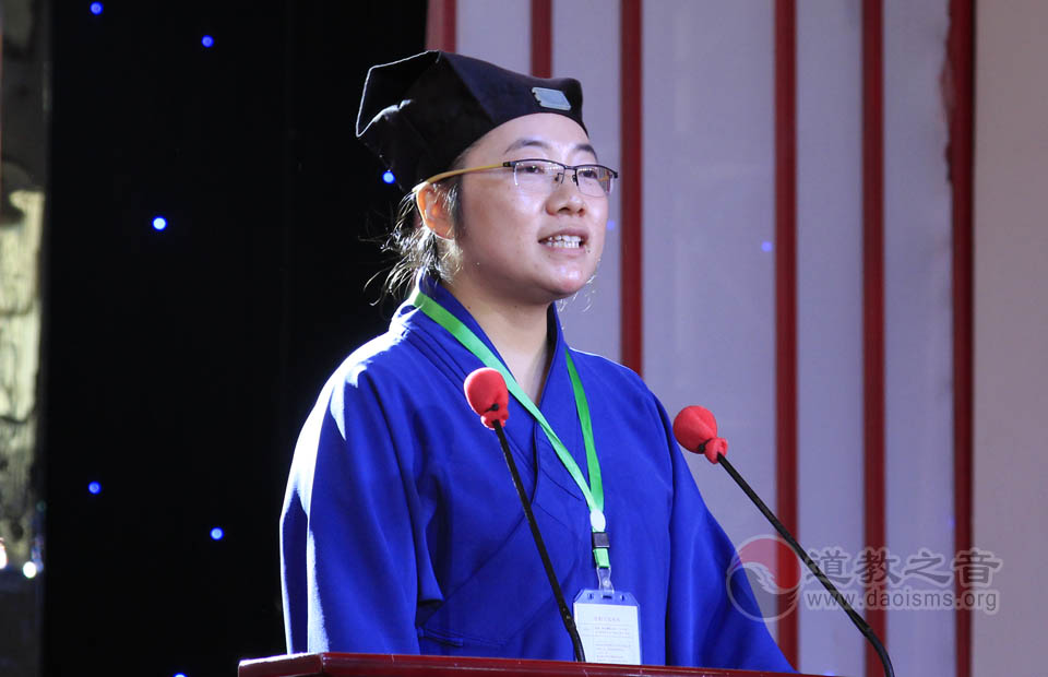 湖南省道教协会玄门讲经活动在南岳坤道学院举行-道音文化