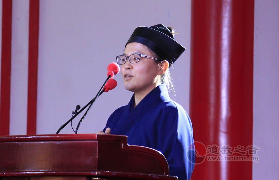 湖南省道教协会玄门讲经活动在南岳坤道学院举行-道音文化