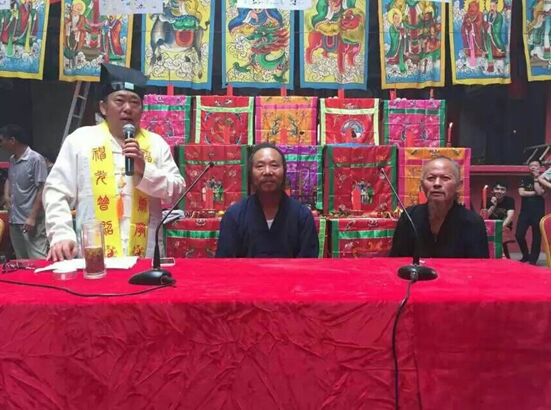 浙江温岭市道教界为天津8.12遇难者举行超度法会-道音文化