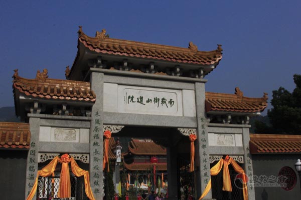 南岳坤道学院简介