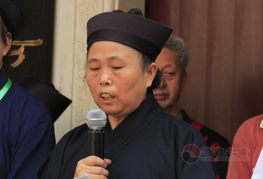 黄至安：传承道教书画艺术、复兴中华传统文化是我们共同的梦想和责任