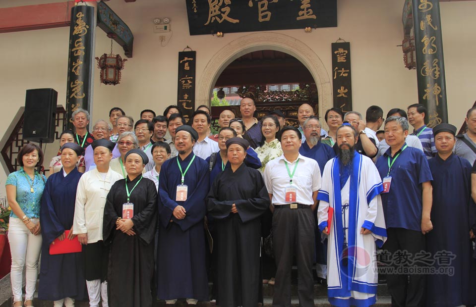  黄至安：传承道教书画艺术、复兴中华传统文化是我们共同的梦想和责任