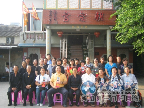 台湾新北市淡水区贤孝玄圣殿一行参访厦门朝宗宫-道音文化