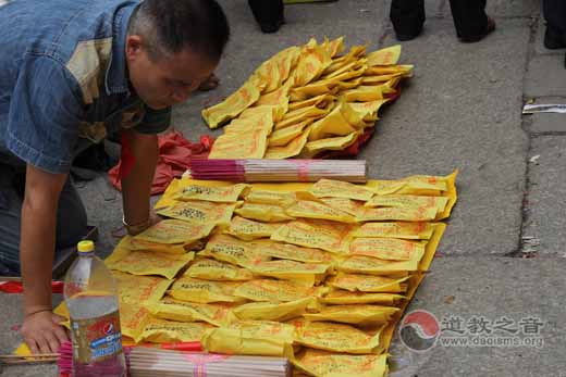 南岳大庙进香礼圣帝祈愿 还原南国故宫道教信仰-道音文化