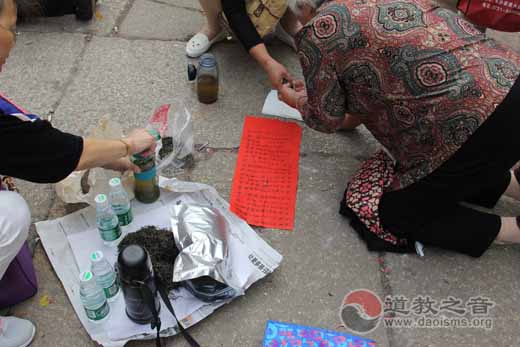 南岳大庙进香礼圣帝祈愿 还原南国故宫道教信仰-道音文化