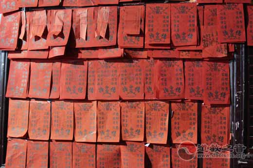 南岳大庙进香礼圣帝祈愿 还原南国故宫道教信仰-道音文化