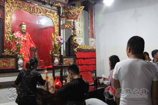 南岳大庙进香礼圣帝祈愿 还原南国故宫道教信仰-道音文化