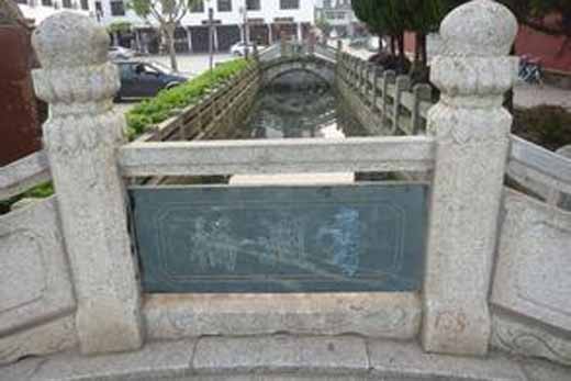 南岳大庙进香礼圣帝祈愿 还原南国故宫道教信仰-道音文化