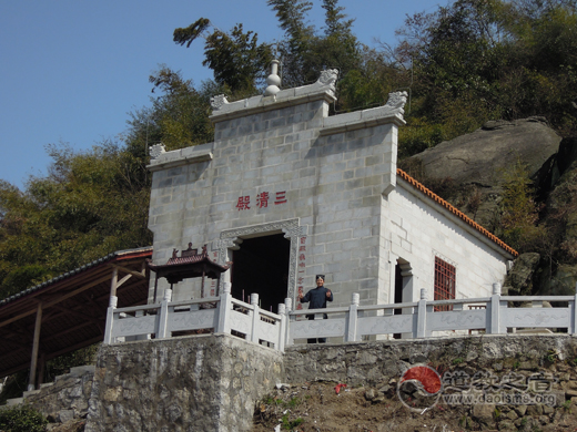 湖南岳阳华光道观