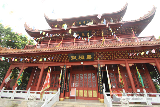 湖南岳阳吕仙道观
