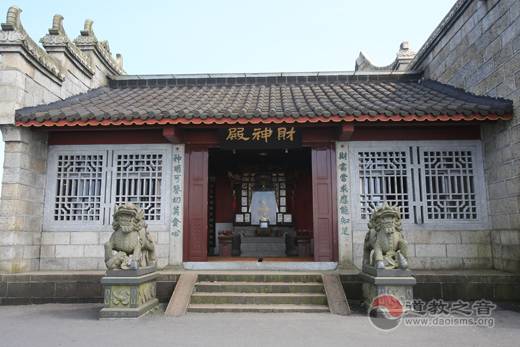 湖南南岳南天门祖师殿