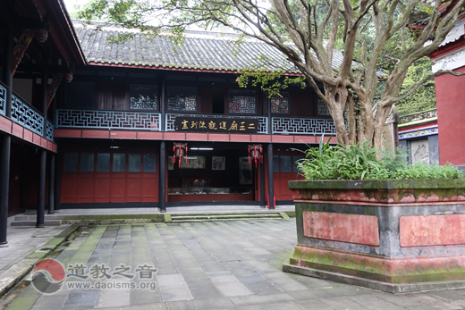 四川都江堰二王庙