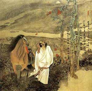 “鼓乐宗风盛唐遗音”音乐会解读（一）-道音文化